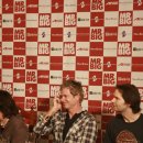 미스터빅 이미지