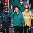 용산-현장-2005 이미지