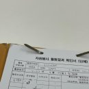 현대미용타운 - 장성군 | 현대미용타운