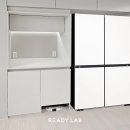 라이프공구상가 | 잠실래미안아이파크 입주 냉장고장 리폼 시공 모음