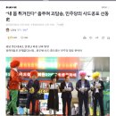 역사를 잊은 민족에게 미래는 없다 이미지