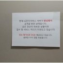 컴퓨터서비스센터 이미지