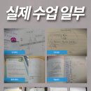 양현고등학교 이미지