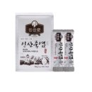 주문로 이미지