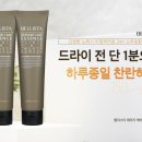 워시벨리 이미지