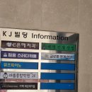 은혜치과의원 이미지