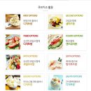 랑푸드