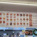 빨봉분식 사월점 이미지