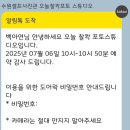 포토스튜디오찰칵