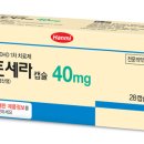 성인약품 이미지