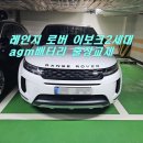 낙성대동-2 이미지