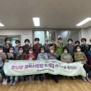 말흘마을회관 이미지