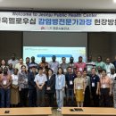 고려의료재단 이미지