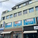 하늘안마원 이미지