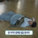 필양사 | 오타쿠는 물어보지 않아도 본인이 좋아하는 주제를 나불거리곤 한다 ,, (너지금 영케이 너무좋아해;;)