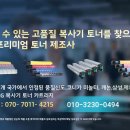 지엔지솔루션 이미지