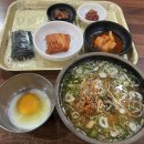 선 전주식 콩나물 국밥 이미지