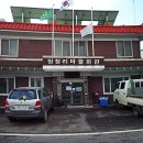 장정리 마을회관 이미지