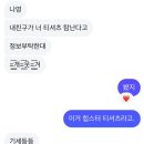 지디메디케어 네이버블로그