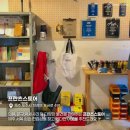 만물문구사 이미지