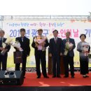 두산1차아파트경로당 이미지