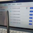 홈런피씨 네이버블로그