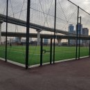 송도 랜드마크씨티 1호체육공원 축구장 네이버블로그