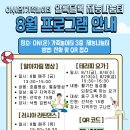 재능로 8 이미지