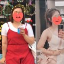 남몰래 다이어트하고 싶은곳! 선산점핑 라라핏 -16kg