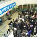 기타교실2(야간) 이미지