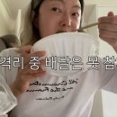 (주)투네이션 이미지