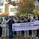 평택시청소년문화센터 이미지