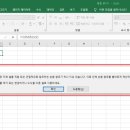 참조을때