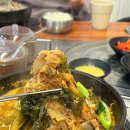 관양동-2 | 관양동 맛집 왕손할매순대국 수촌점 24시 식당 얼큰한 뼈해장국 후기