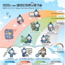 현명기술개발