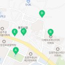 테라워시 김포마송점 이미지