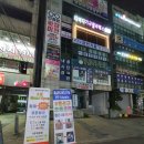 정다운5층약국 이미지