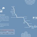 행정4길 이미지