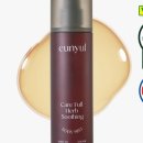 은율스토어 이미지