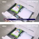 유교경전: 논어편 | 타이난 공자묘 대만에서 가장 오래된 유교사원