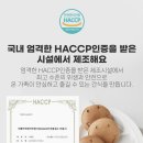스마일상회 네이버블로그