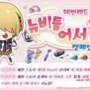 주식회사 로그인 이미지