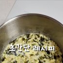 김*국 이미지