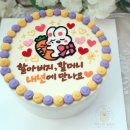 (주)계수나무떡 이미지