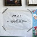 봉곡열쇠달인열쇠;스피드열쇠 | [서울 송파] 서보 - 잠실 송리단길 족발덮밥 맛집 내돈내산 (feat.이영자 추천 맛집)