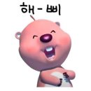 브루누벨 이미지