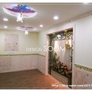 다우림어린이집 이미지