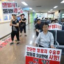 제천서울병원 이미지