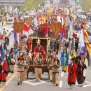 부여(백제)-10 이미지