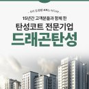 서구-01-109 이미지